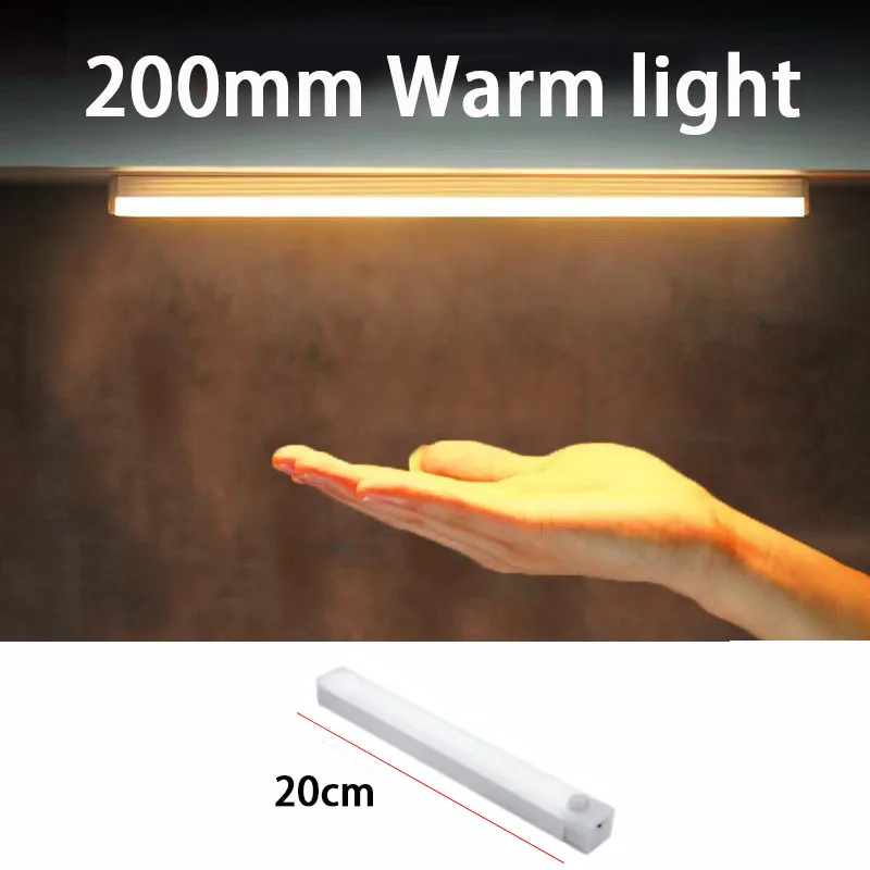 LED Night Lights Wireless Motion Sensor Wall Light USB Rechargeable Kitchen Cabinet Corridor Night Lamp For Bedroom: LIGHT BLUE