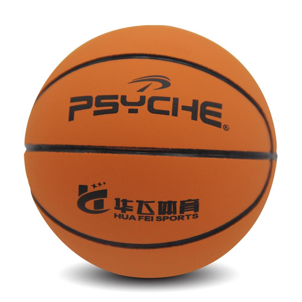 1pcs Funny Toy Balls Mini Basketball Bouncy Ball Solid Floating Bouncing Child Elastic Rubber Ball Of Pinball Bouncy Toys: C