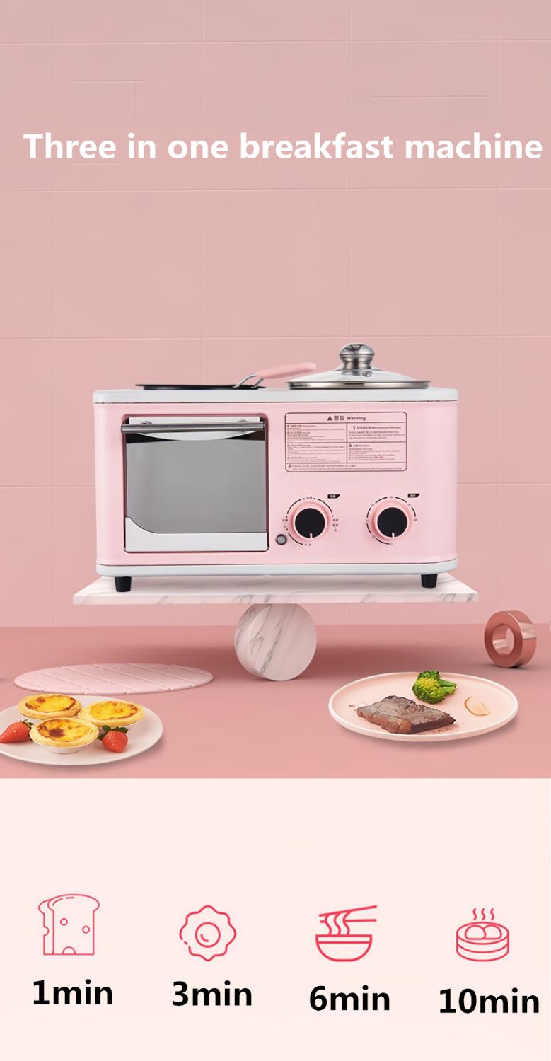 Prachtige En Eenvoudige Multi-Functionele Ontbijt Machine, Oven, Pan Frituren, Koken Pot, drie In Een, Meer Eenvoudig En Handig