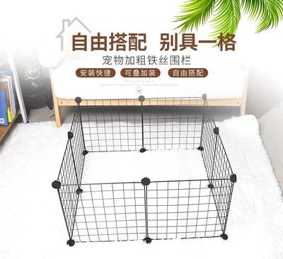 Cage pour animaux de compagnie en treillis métallique, combinaison de bricolage, petite cage pour chien en peluche, cage pour chat, cage pour lapin, clôture multifonction, cage en fer, clôture pour animaux de compagnie: 8 tablettes 16 boucles