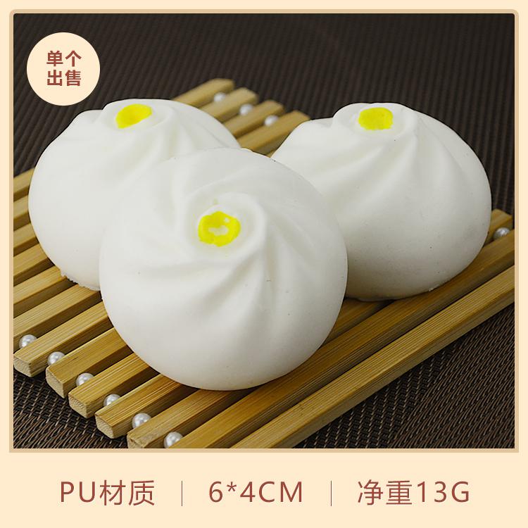 Festive Artificial Decorations Foods PU Imitation Chinese Bread Dumpling cake Food Model 5pc/lot: C