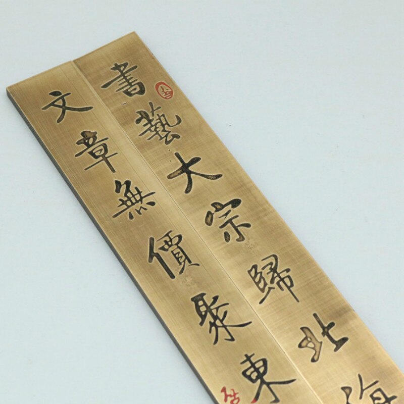 Vintage Metalen Paperweights Chinese Borstel Kalligrafie Paperweights Messing Presse-papier Carving Craft Draagbare Papier Drukken Prop