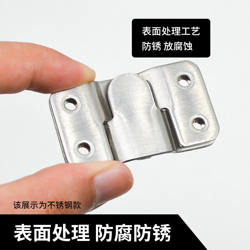 Stainless steel mountain buckle sofa connector hook insert hanging piece fixing piece picture frame hardware accessories