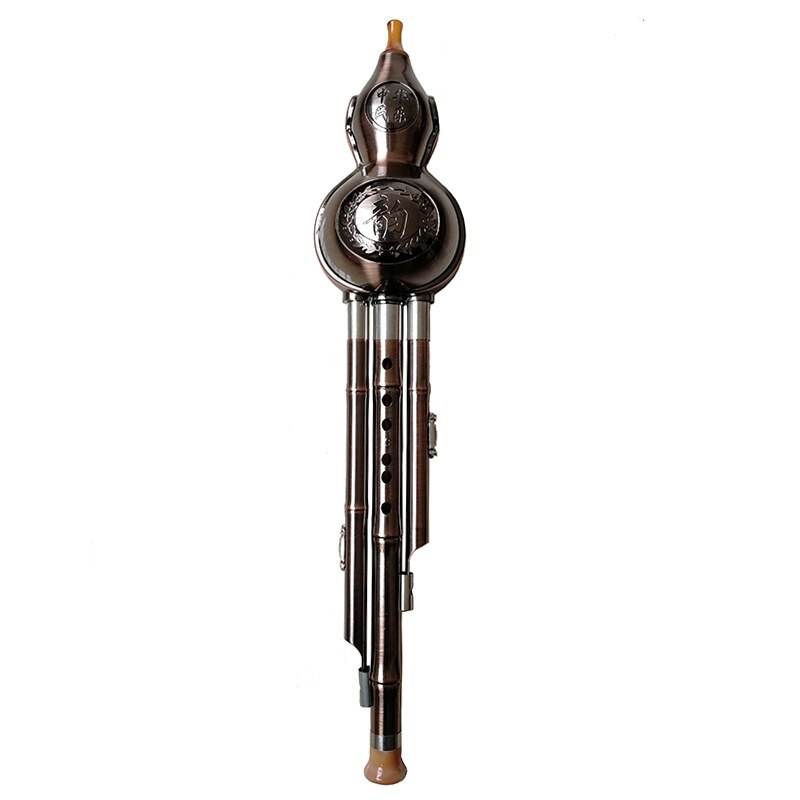 Chinese Handmade Hulusi copper plating metal Gourd Cucurbit Flute Ethnic Musical Instrument C Key for Beginner Music Lovers