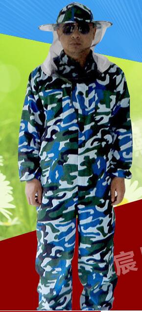 Anti bee suit Woodland Camo split bee clothing protective suit bees for free beekeeping: Green / 170a180cm