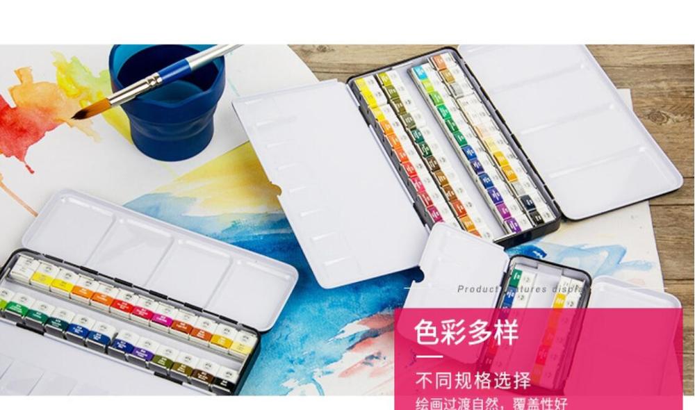 Mungyo 12 24 48 farve ensfarvet akvarelmaling sæt bærbar metalboks akvarel pigment kunstner tegning akvarel papir leverancer