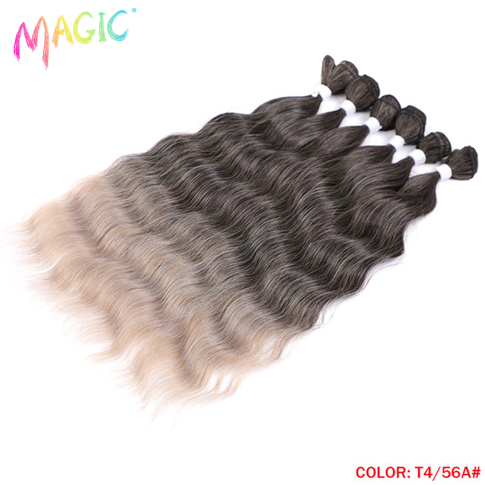 Magic Synthetic Hair 6PCS 20inches Nature Wave Hair Bundles Black Color Extensions Heat Resistant Strands of Hair Tresses: #22