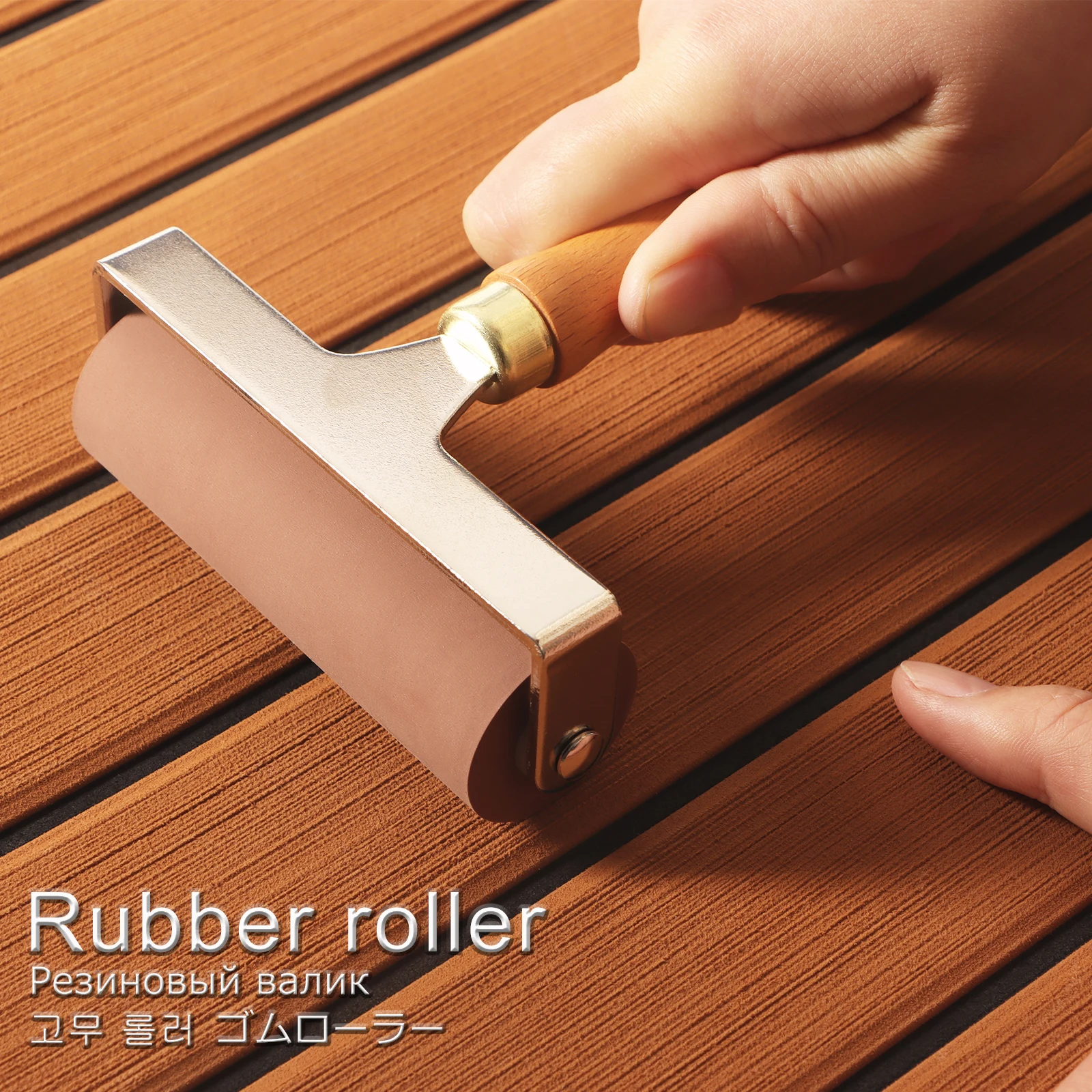 100mm Rubber Roller Install Tool Wooden Handle Stainless Steel Welding Art Craft Wall Painting Car Soundproofing for Boat Deck