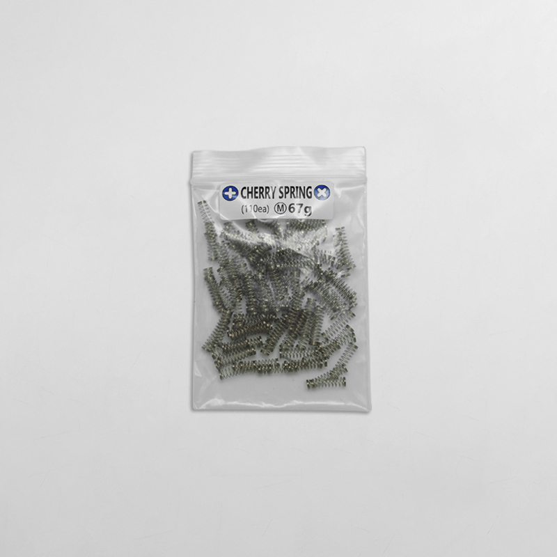 Tx Toetsenbord 15Mm M Veer: WHITE