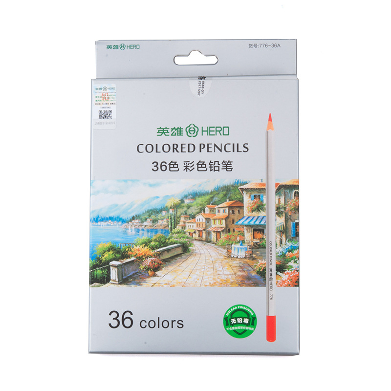 24/36/48/72 Color Watercolor Pencil Set Art Sketch Drawing Wooden Lead Pencils Art School Stationary Supplies: 36 paper packetage