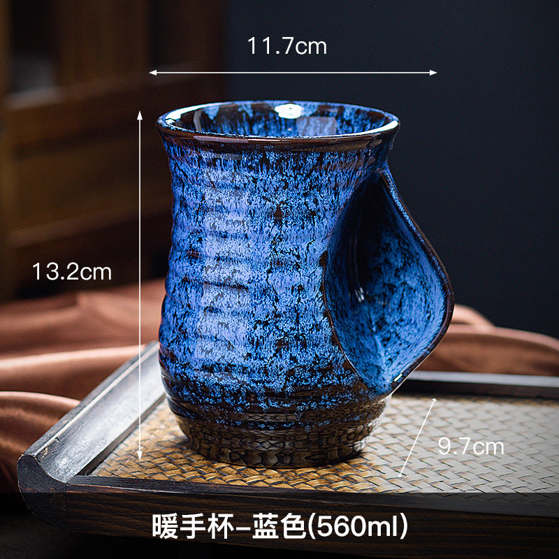 1 unidad, taza de café de cerámica creativa de 500ml, cerámica cambiada con horno, bonitas tazas de té, taza de té de Kung Fu,: Azul