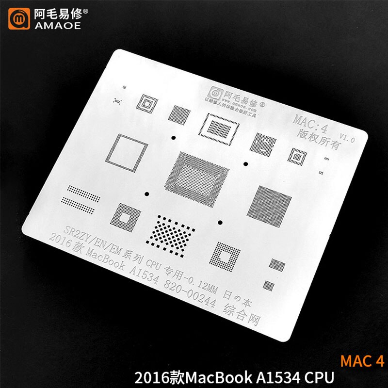 Amaoe til mac pro  a2159 a1706 a1707 a1534 power ic cpu ssd 0.12mm tykkelse bga reballing stencil: Mac 4
