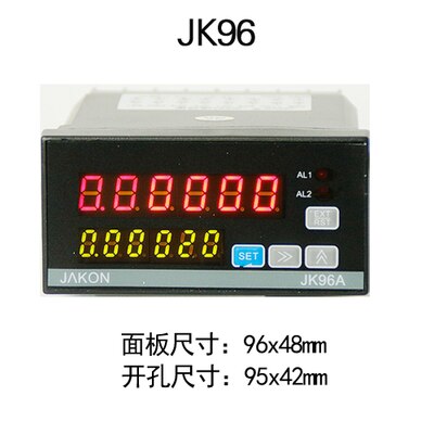 Intelligent electronic digital display counter inductive meter infrared sensor probe number winding machine count JK96: 2