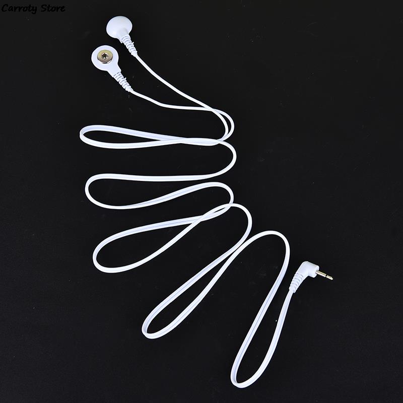 AACAR Electrode Lead Wires Connecting Cables for Digital TENS Therapy Machine Massager Electrode Wire Plug 2.5mm 4-way