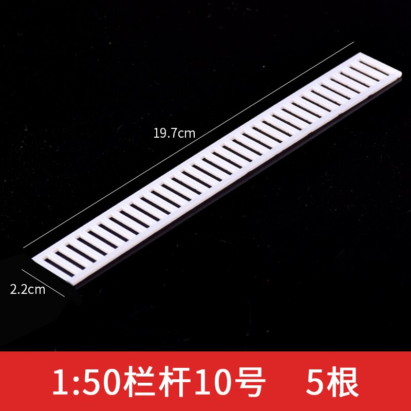 5pcs 1/50 scale Model stair railing model fenc DIY Sand Table Model building materials: I