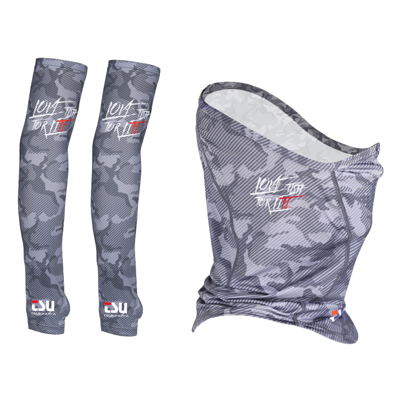 Tsurinoya unisex braço mangas máscara de pesca uv proteção solar refrigeração gelo seda braço mangas respirável ciclismo correndo enfrentar: Sun Protection Set