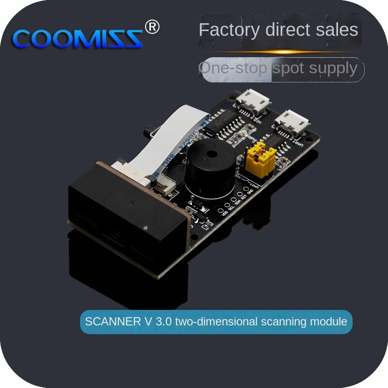 Scanner v3. 0 serial port embedded two-dimensional scanning engine bar code identification scanning module scanner