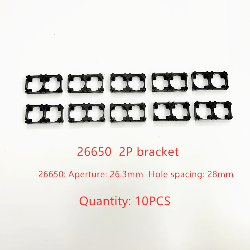 10/20/50PCS 26650 26700 26800 Battery Holder Bracket Lithium battery Plastic bracket fixed bracket DIY battery pack: black