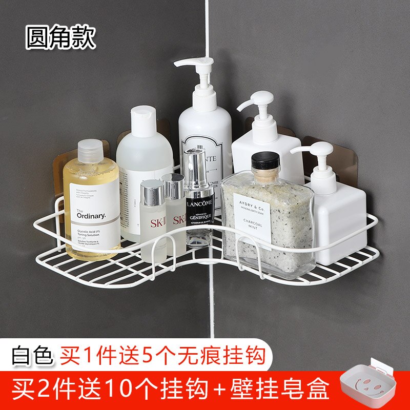 Hole Free Corner Shelf Toilet Rack Dormitory Storage Artifact Toilet Supplies Large Bathroom Tripod: Light Grey