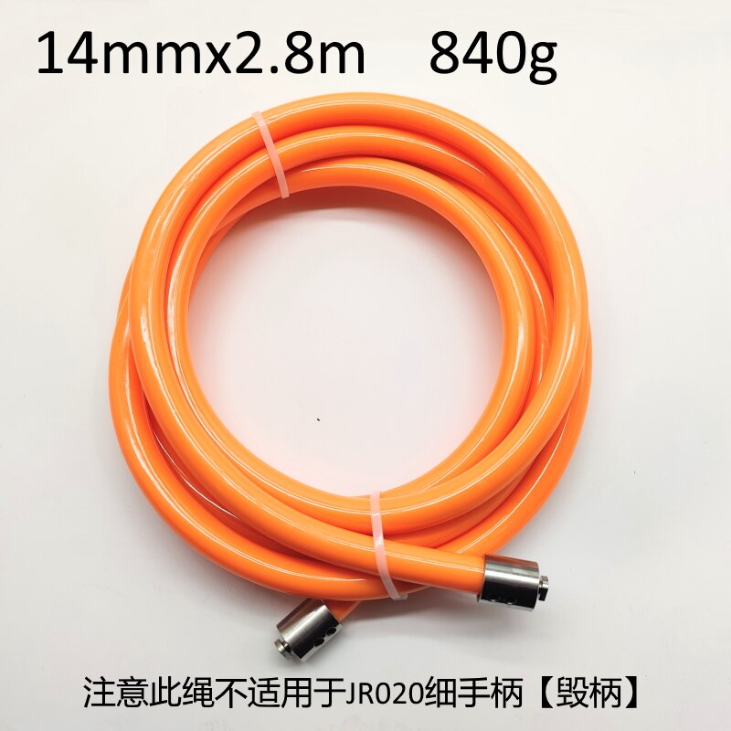 840 Gram 【Rope Met Klik Head】spare Deel Heavy Crossfit Skipping Overslaan Touw Met Connector Tpu Gecoat Staal Koord: Default Title