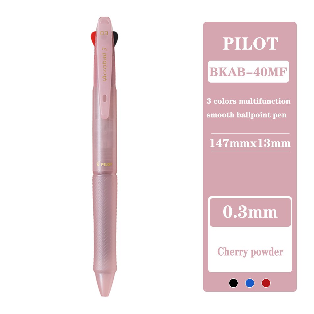 Limited Edition Japanese PILOT Ballpoint PenBKAB-40MF Multi-functional Dazzling Oil Pen Student Writing 0.3mm Three-color Pen: Cherry powder
