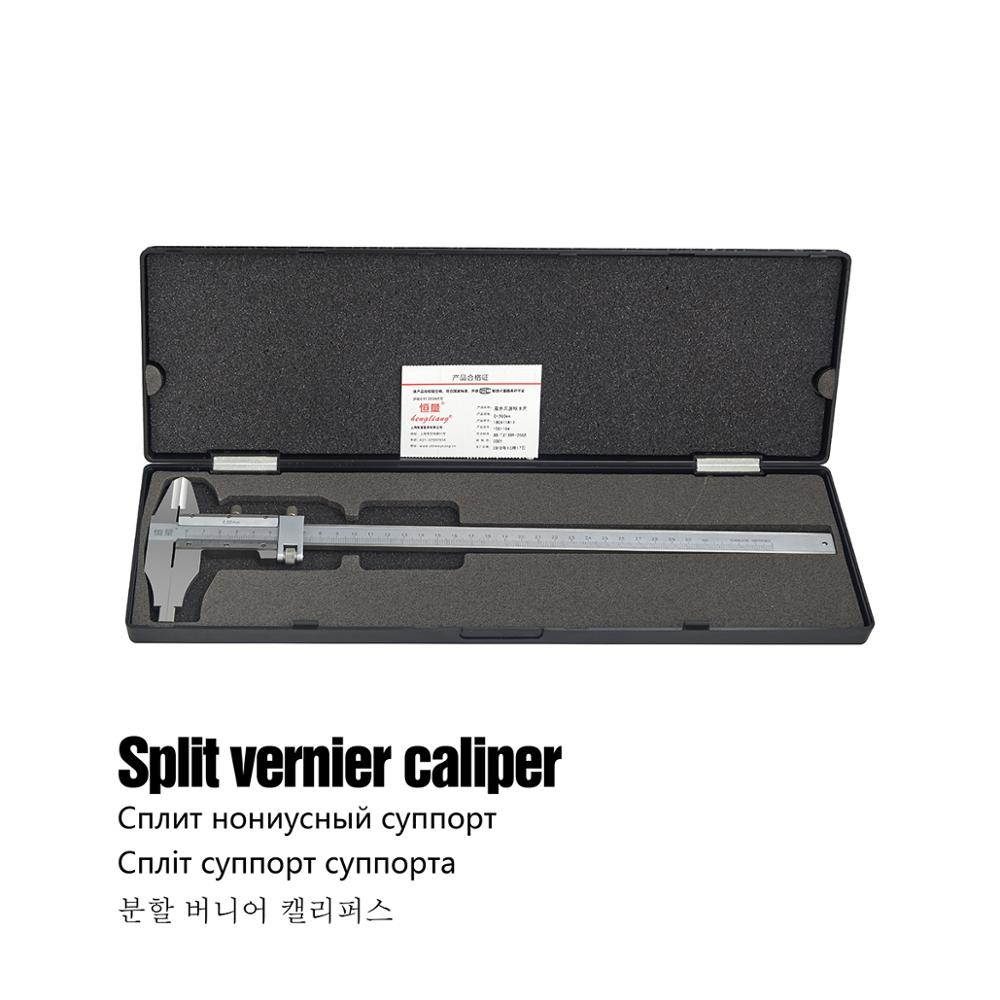 Precision Non-Standard Double External Caliper Vernier Caliper 0-300MM Working Measuring Tool 4CR13 Split Vernier Caliper: 109-103