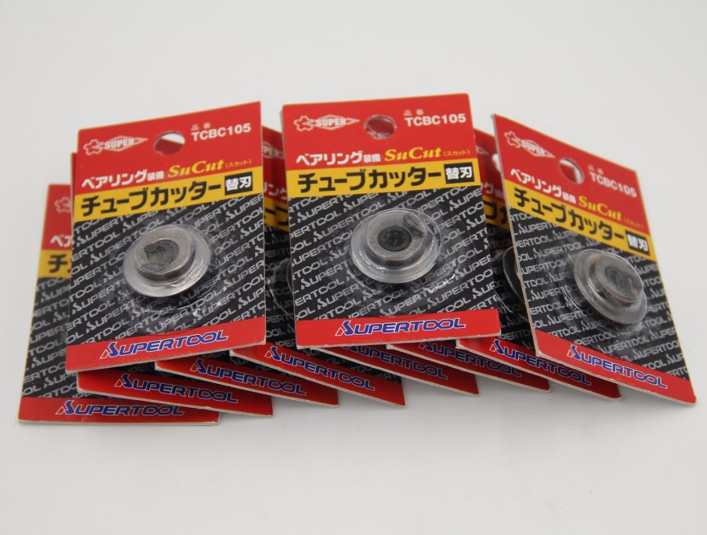 Metal Pipe Cutter, Stainless Steel Aluminum Copper PVC Tube Shear Hand cutter cutting tools