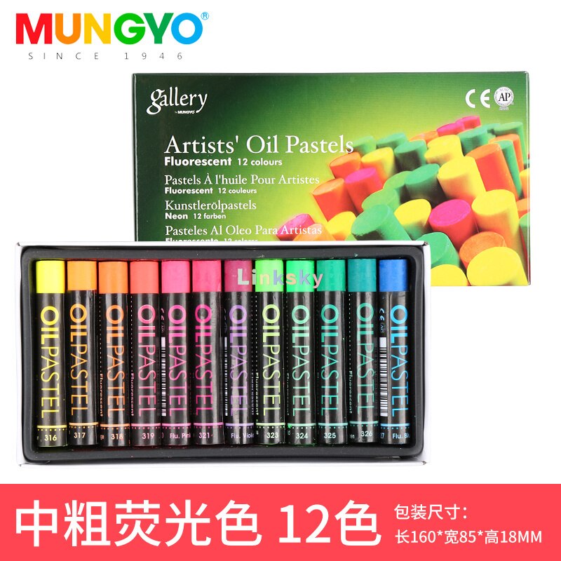 MPHM-30 - Gallery Artists' Handmade Soft Pastels Set de 30 pastels roulés à l