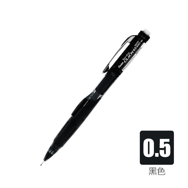 Pentel-lápiz mecánico PD275 Multicolor, prensa lateral, lápiz activo con goma elástica de 0,5mm, suministros para oficina y escuela, 2 unids/lote: 2Pcs Black Color