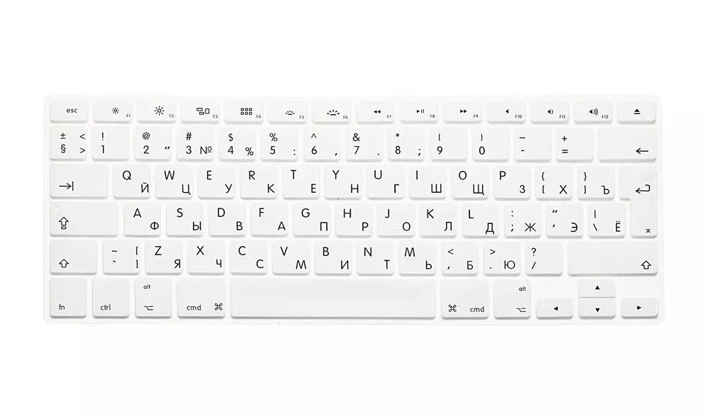 Russische Tastatur Abdeckung Silikon Euro Eu Für Apfel Macbook Luft Profi Retina 13 15 17 alte modell Russland Laptop Haut für Mac Buch: Weiß