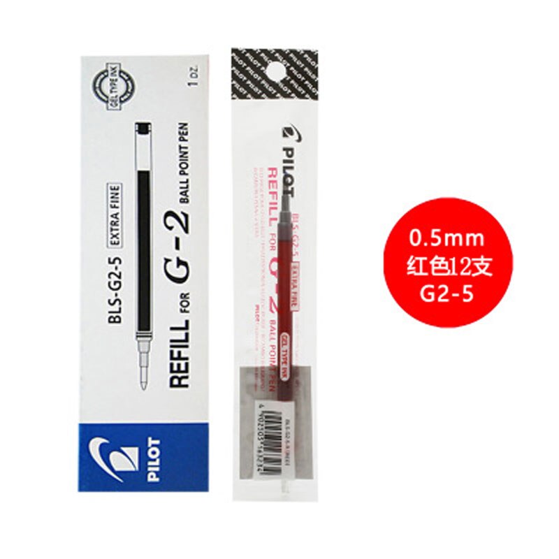 12Pcs/Box PILOT Gel Pen BL-G2 Replaceable Refill 0.5mm Tip Comfort Grip Roller Ball Pens Pens For School Stationery