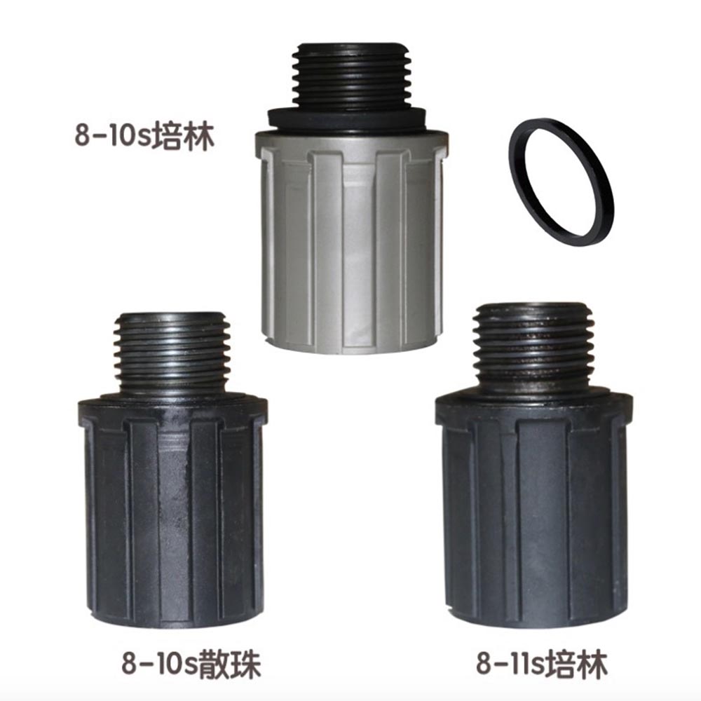 MTB Cycling Bike 8-10/11 Speed Freehub Aluminum Alloy Body Kit Ball Bearing Black Titanium Freehub for 8/9/10/11 speed bikes