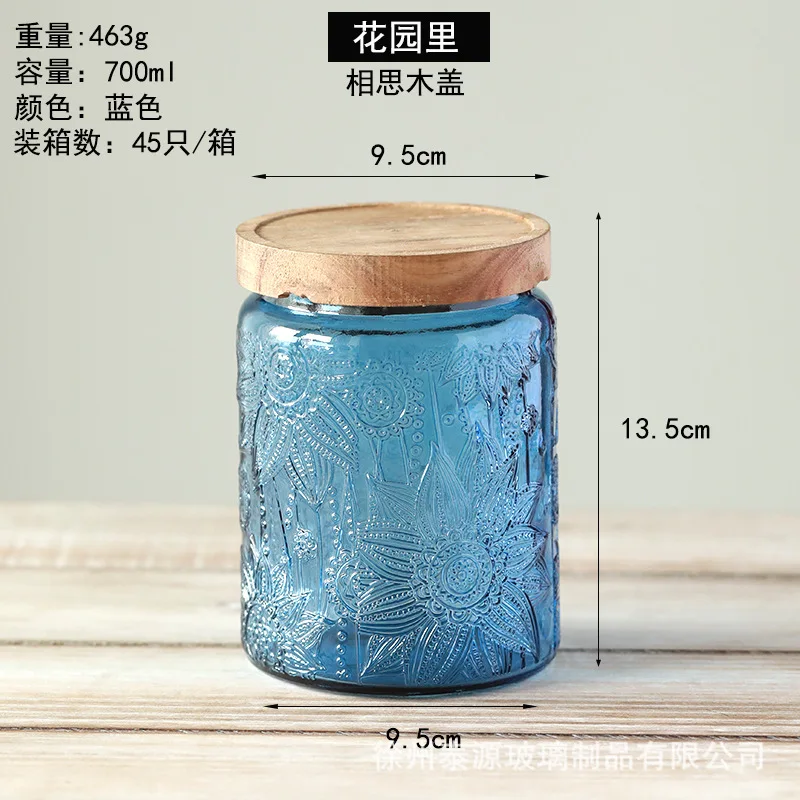 Contenedor de alimentos para cocina, tarros de vidrio con tapa, cajas organizadoras de cereales, tarros de albañil, caja de aperitivos, botellas de vidrio selladas, Gadgets: plum