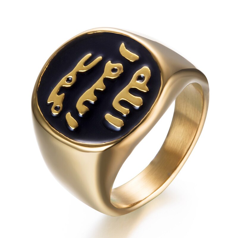 Men&#39;s Ring Islam Muslim Rune Pattern Ring Metal Religious Amulet Ring Accessories Party Jewelry Size 6-13