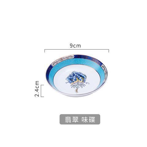 Bowl and plate Bone China Chinese tableware Jingdezhen bowl and plate high-grade rice noodles bowl porcelain: Px2