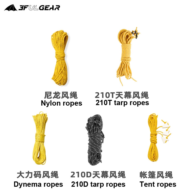3F UL Gear – cordes réfléchissantes pour tente ou bâche, 4mm/2mm/1.5mm de diamètre, 2m/4m/20m