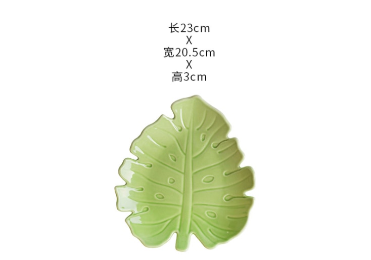 Vaisselle en céramique créative plante tropicale | Plante tropicale vaisselle de table de la maison irrégulière assiette à petit déjeuner plats à bonbons, assiette de service plat à Sauce soja: D-1