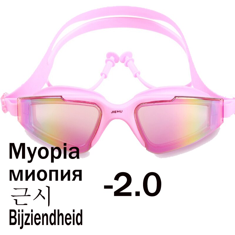 Myopia Prescription Swimming Goggles Kids girls Glasses Waterproof Anti-fog Swim Glasses Set Acetate: myopia -2.0