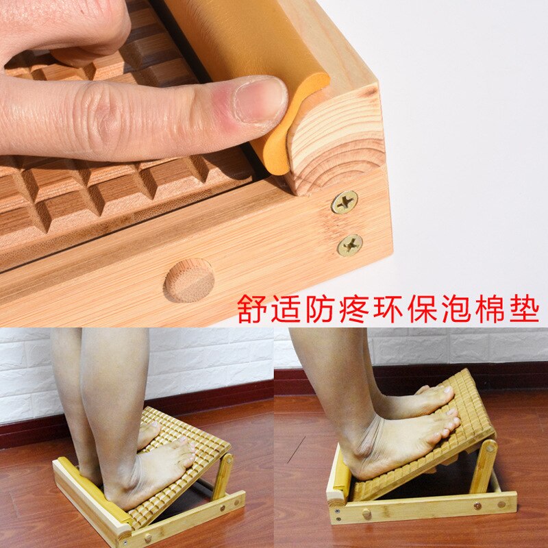 Home Gym Fitness Wooden Slant Board Anti-Slip Calf Ankle Stretcher Adjustable Incline Foot Legs Stretching Tool