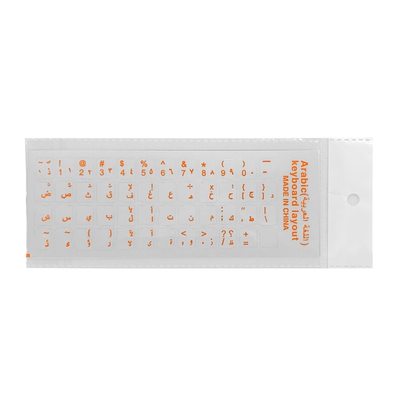Clear Stickers Arabic Keyboard Sticker English Replacement Stickers with Clear Background Lettering for Laptop Desktop Keyboard: Orange