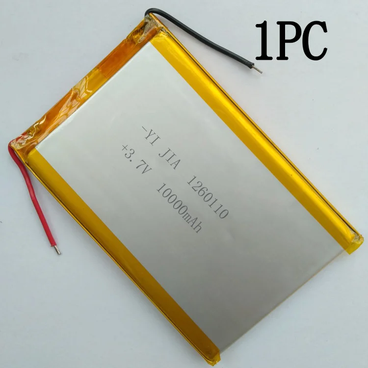 1260110 3.7V 37Wh 10000mAh Rechargeable grande Lipo charge ternaire Lipo Lithium polymère batterie capacité réelle pour batterie externe: GRIS