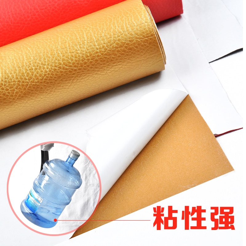 ZENGIA 50x138cm PU leather Self-Adhesive Synthetic Leather DIY Material Patch For Handbag sofa adhesive repair car glue leather
