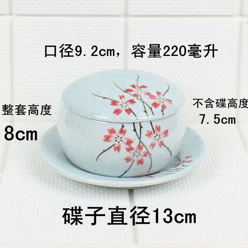 Filles à vapeur avec couvercle, bol à pudding en céramique, tasse à vapeur à œufs japonaise, Dessert, accent d'oiseau, petit bol à soupe aux œufs: Marron