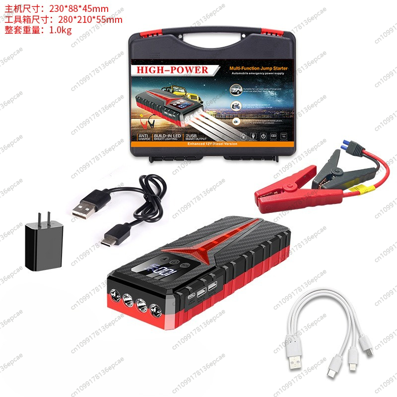 Auto-Starthilfe, 8000 A, Batterieladegerät, 298000 mAh, Notstrombank-Booster für 12 V und Dieselfahrzeuge: Grün