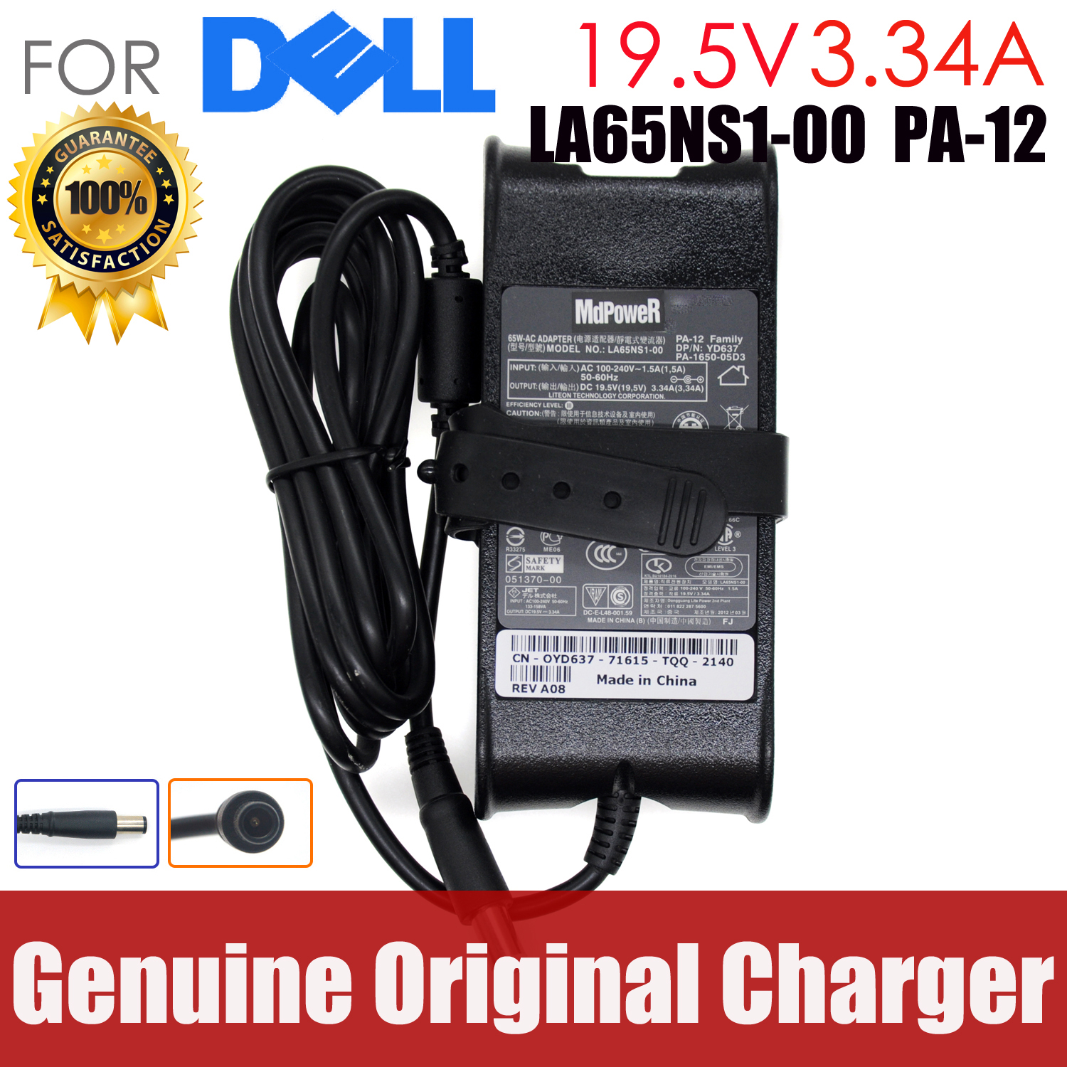 Original 19.5V 3.34A 65W AC Adapter Charger for Dellinspiron M101z-1120 1400 1420 14-3446/3449/3445/3443 14-3442 14-5442 14-5445