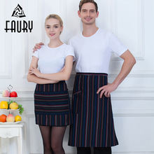 Men Women Striped Cafe Food Service Waiter Waitress Couple Half Aprons Home Kitchen Chef Cooking Workwear Uniforms Pocket Apron