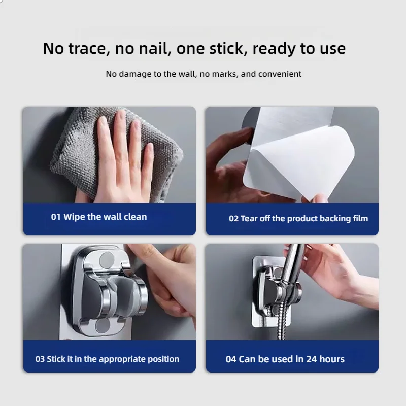 Self-Adhesive Shower Arm Head Holder Adjustable Wall Mounted Fixed Base Plate Bracket For Bathroom Accessories