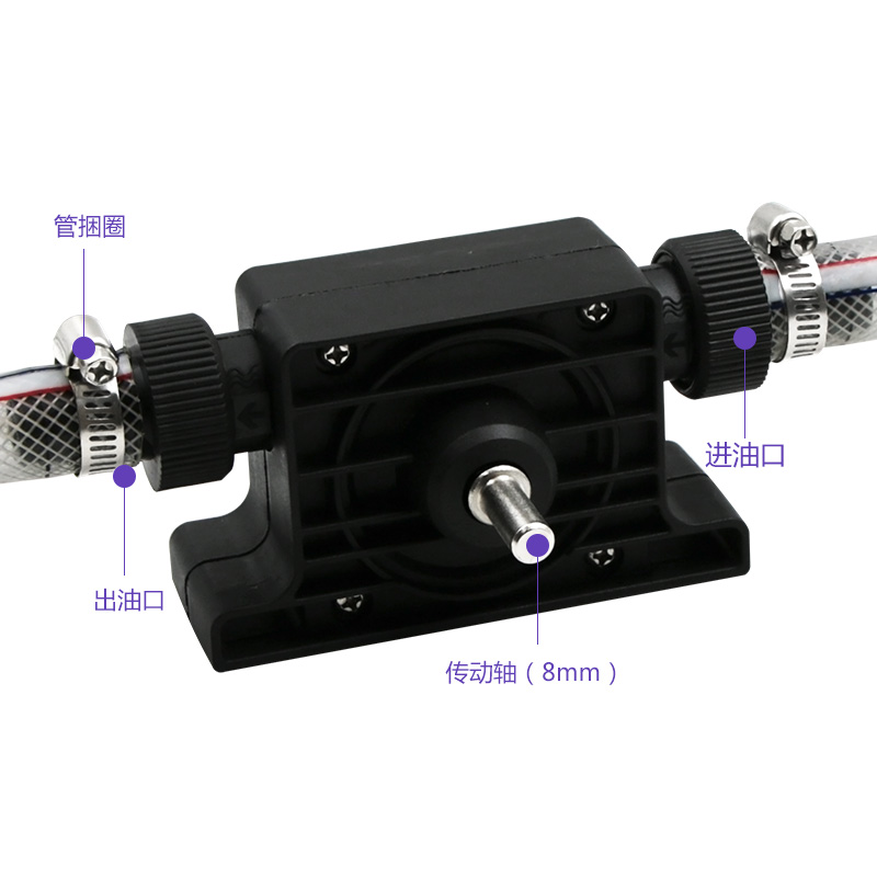 Mini oliepumpe kraftig selvrensende håndvandspumpe mikro nedsænket motor motor ultra have centrifugal elektrisk boremaskine