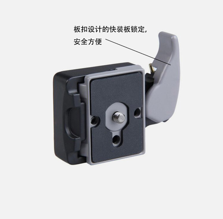 2 in 1 200PL-14 Quick Plate Release Clamp Adapter Release Plate Compatible for camera tripod with Manfrotto