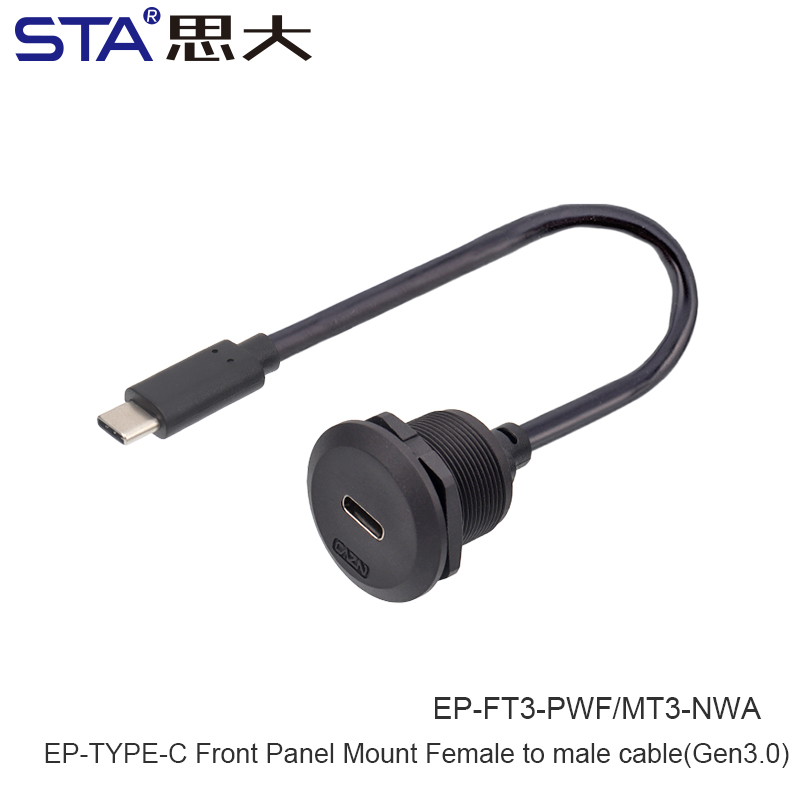 EP-TYPE-C Panel Female Socket 30cm Length with Front Installation Male Straight Plug with Thread USB3.0 Circular Connector USB-A: MULTI